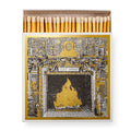 Matchbox - Golden Chimney